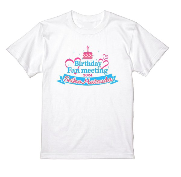 画像1: Birthday F.M 2024 Tシャツ WHITE (1)