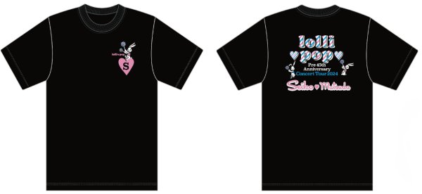 画像1: 日本武道館Special !! Tシャツ BLACK (1)