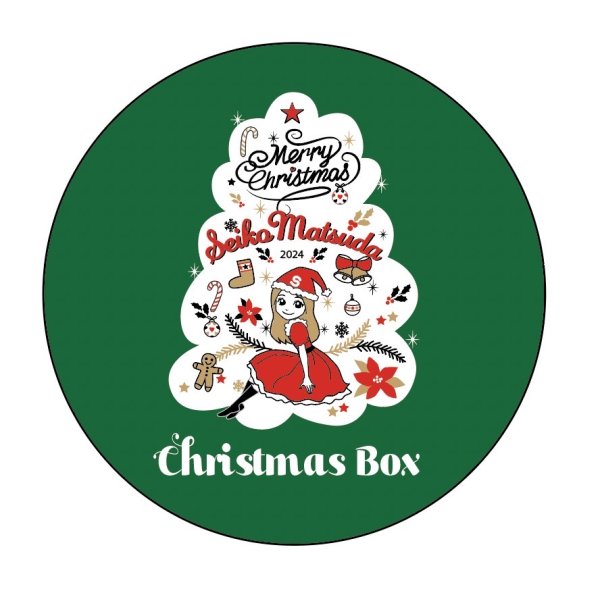 画像1: Seiko Matsuda Christmas BOX (GREEN) (1)